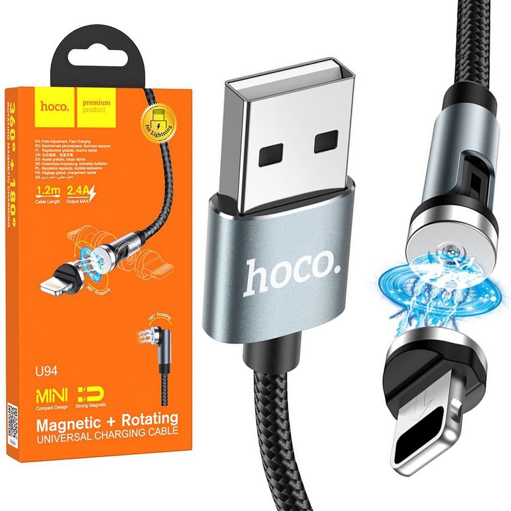 Hoco | Magnetyczny Obrotowy Kabel Apple Lightning 2.4A | 120cm
