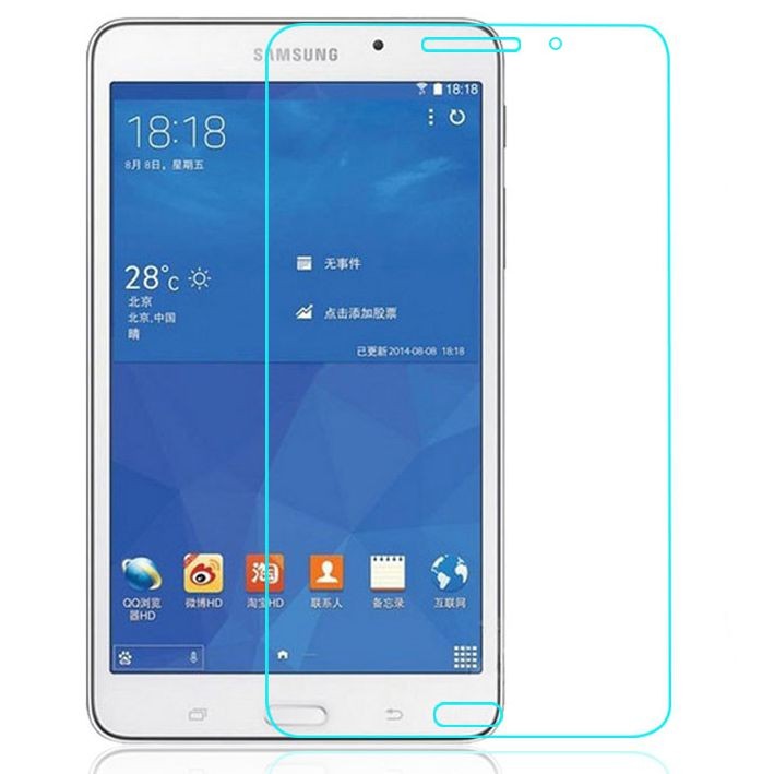 Hartowane Szkło Ochronne 9H 2.5D Samsung Galaxy Tab 4 7.0 Wi-Fi T230
