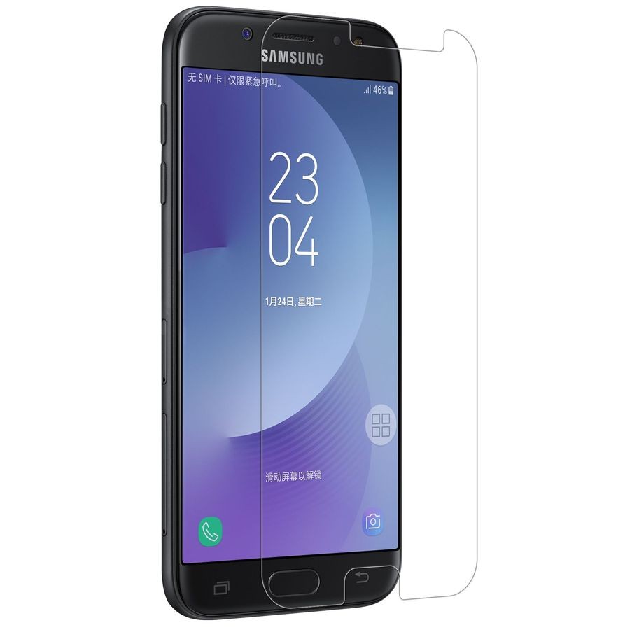 Hartowane Szkło Ochronne 9H 2.5D Samsung Galaxy J7 2017