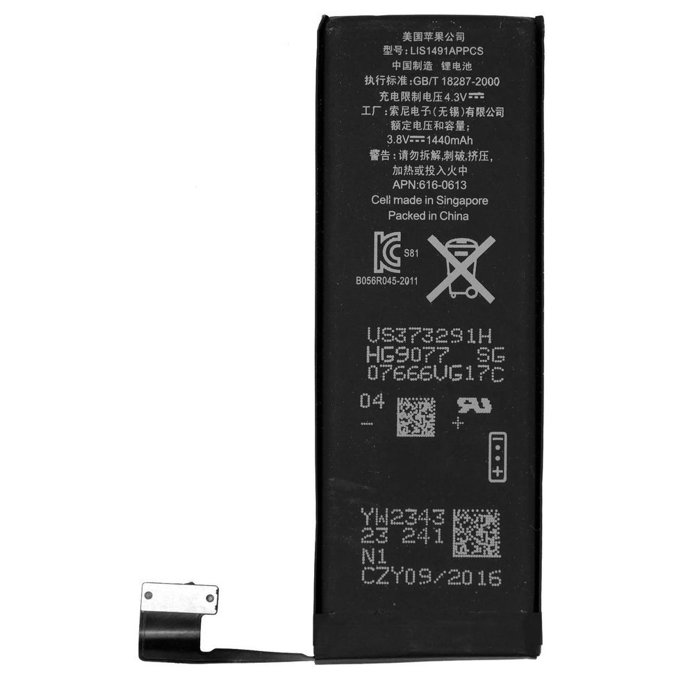 Apple iPhone 5 | Oryginalna Bateria 616-0610 1440mAh